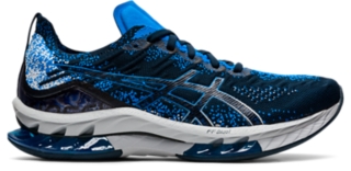 spænding Scrupulous Ambient Men's GEL-KINSEI BLAST | French Blue/Electric Blue | Running Shoes | ASICS