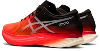 Men's METASPEED SKY | Sunrise Red/White | Running Shoes | ASICS