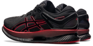 METARIDE, Image 3 of 7