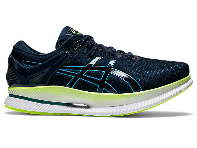 Image 1 of 7 of Men's French Blue/Digital Aqua METARIDE™ Chaussures Running Pour Hommes