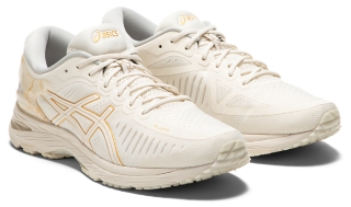 Men's METARUN Cream/Pure | | ASICS Australia