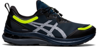 Running shoes outlet asics men