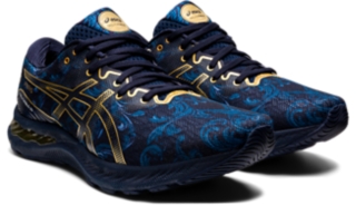 GEL-NIMBUS 23, Image 2 of 7