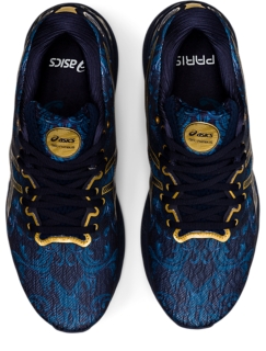 GEL-NIMBUS 23, Image 6 of 7