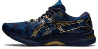 GEL-NIMBUS 23, Image 4 of 7