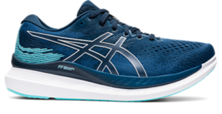 Asics 2025 glideride drop