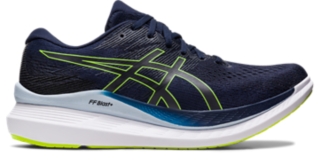 Men's EVORIDE SPEED 2 | Blue Expanse/Illuminate Green | Running 