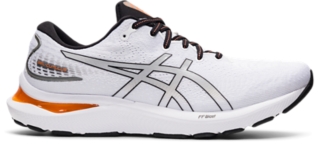 Asics mens running shoes on sale white