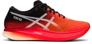 Men's METASPEED EDGE | Sunrise Red/White | Run Faster | ASICS UK