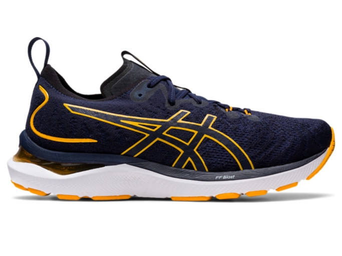 Asics gel cumulus store 4 uomo marrone