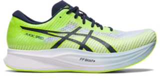 Men's MAGIC SPEED 2 | Hazard Green/Midnight | Running Shoes | ASICS