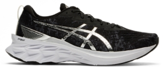 Men's NOVABLAST 2, Birch/Black, Running Shoes