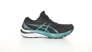 Gel kayano outlet platinum