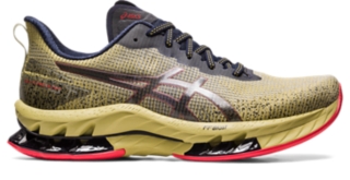 Men s GEL KINSEI BLAST LE 2 Olive Oil Electric Red Running