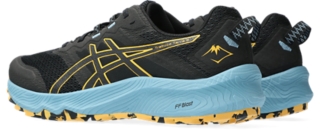 Asics gel hotsell fujiterra 2