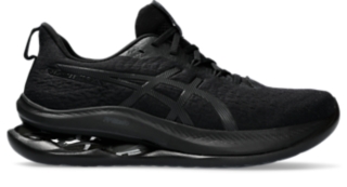 Achat chaussures Asics Homme Basket, vente Asics JAPAN S Black - Polar  Shade 1191A163 - Basket Homme noire