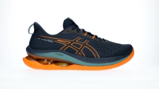 Asics gel kinsei 8 paris new arrivals