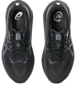 Asics kayano triple black best sale