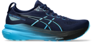 ASICS GEL Kayano Long distance Running shoes