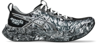 Mens asics noosa hotsell