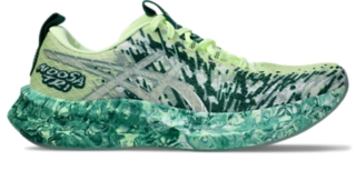 Illuminate Yellow/Jewel Green