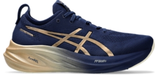 Asics kayano 26 price philippines best sale