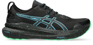 Asics men's kayano best sale