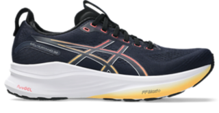 GEL-KAYANO 32 WIDE