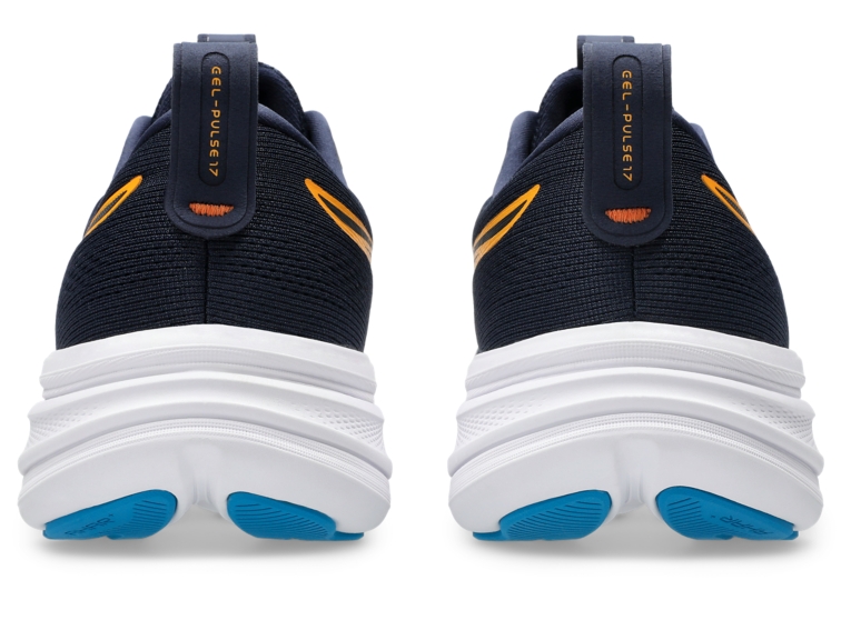 GEL-PULSE 17 thumbnail