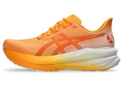 Stadium Orange/White