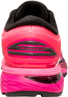 Kayano 25 store sp meaning