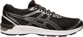 asics gel sileo men's running shoes