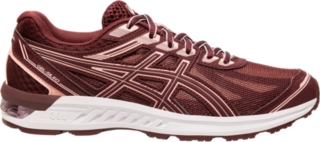 asics gel sileo running shoes