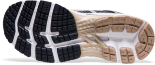 Asics gel kayano 26 deals midnight frosted almond