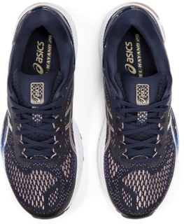 Women's GEL-KAYANO 26 | Midnight/Frosted Almond | Running Shoes