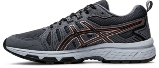 Asics women's gel store venture 7 reviews