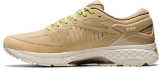 Metarun, Image 4 of 11