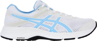 asics contend white