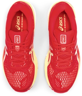 Asics kayano 26 womens pink best sale