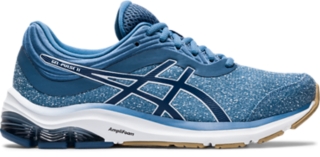 asics gel pulse ii