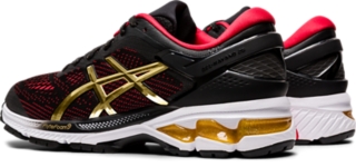 Gel kayano outlet 26 lucky