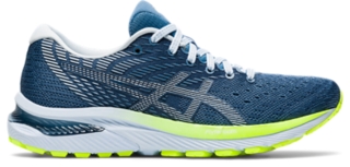 asics cumulus 8