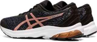 gel kumo lyte twist