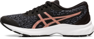 gel kumo lyte twist