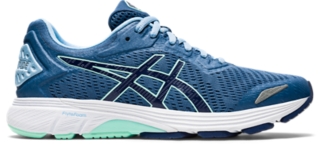 Asics gel fortitude store 7 review