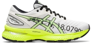 Gel-Nimbus™ | Scarpe da corsa ammortizzate | ASICS