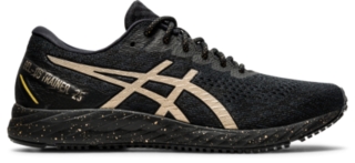 the new shoes