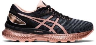 black and rose gold running shoes