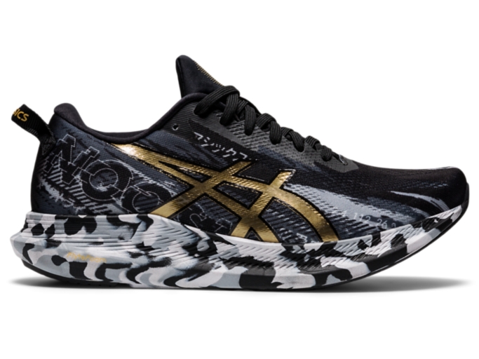 Asics gel noosa tri 8 womens black hot sale onyx confetti