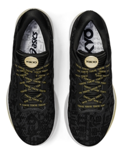 GLIDERIDE EDO ERA, Image 6 of 7